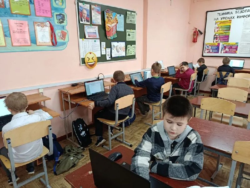 «Начинающий пользователь ПК».