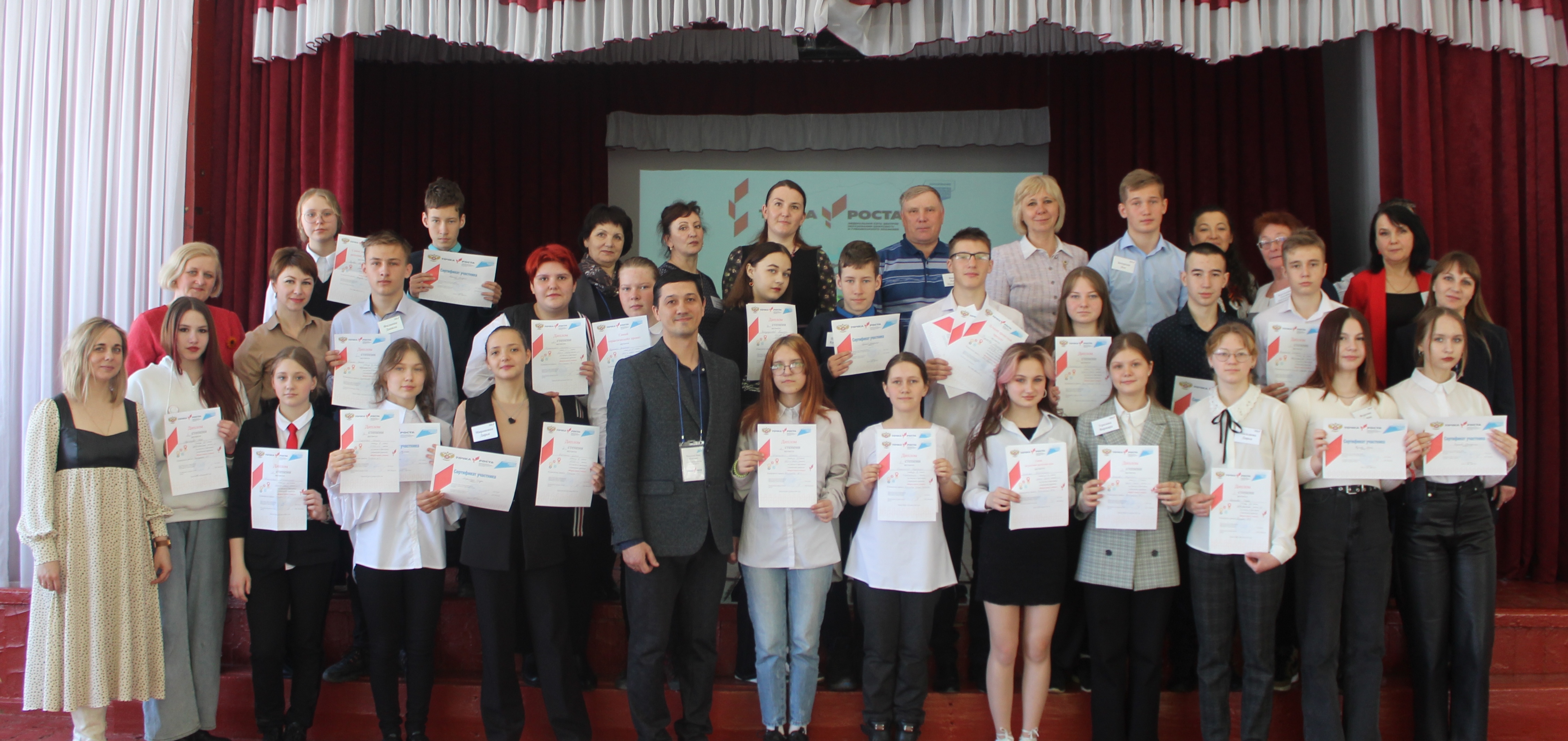 I  муниципальный фестиваль ученических проектов  «Форум юных ученых».